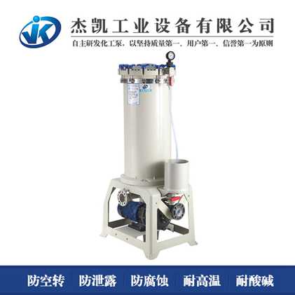 為什么你的真空過(guò)濾機(jī)總是出問題，你是否忽略了某些細(xì)節(jié)？