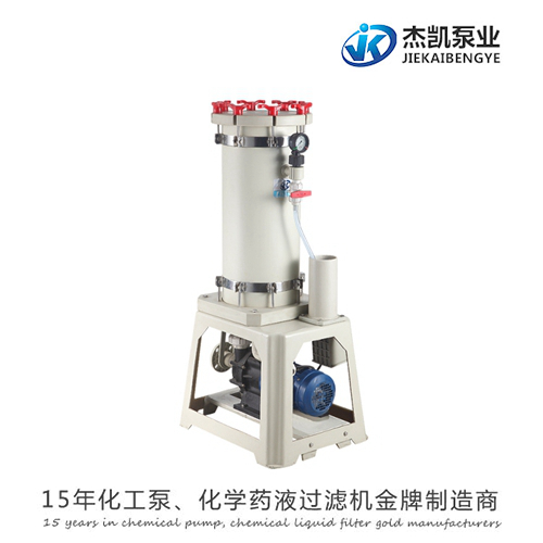 過濾機(jī)怎樣過濾？怎樣選擇過濾機(jī)？