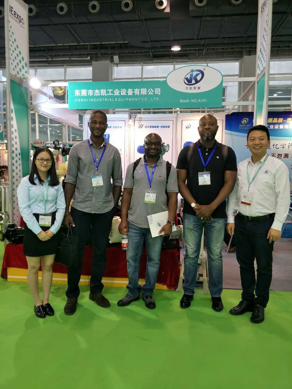      第三屆中國環(huán)博會(huì)將展在在廣州琶洲展覽館圓滿閉幕