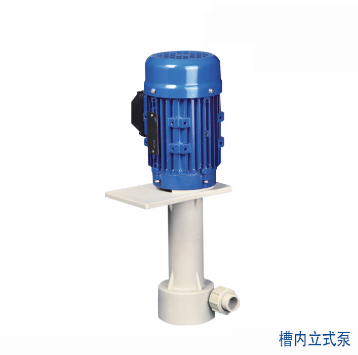 立式液下泵結(jié)構(gòu)說明及安裝注意事項(xiàng)