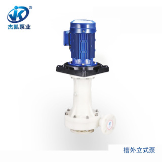 立式離心泵安裝注意事項