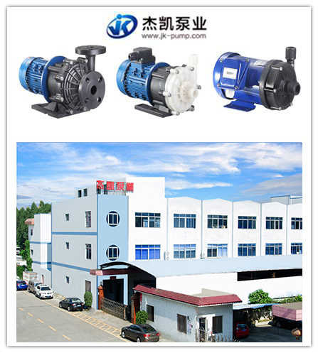 離心泵故障了，怎么處理