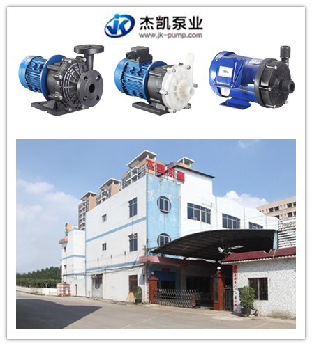 化工泵泵機軸承安裝要領