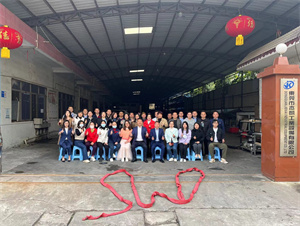 2023“卯”足干勁，共赴新征程！