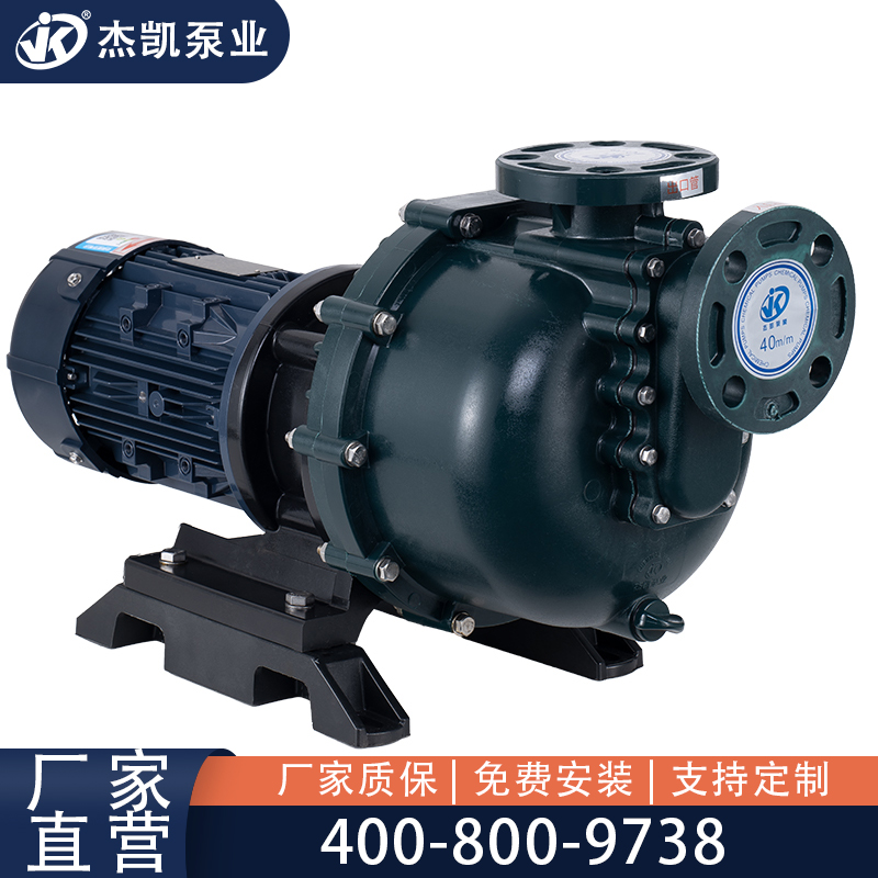 防腐化工泵電機(jī)怎么接地？