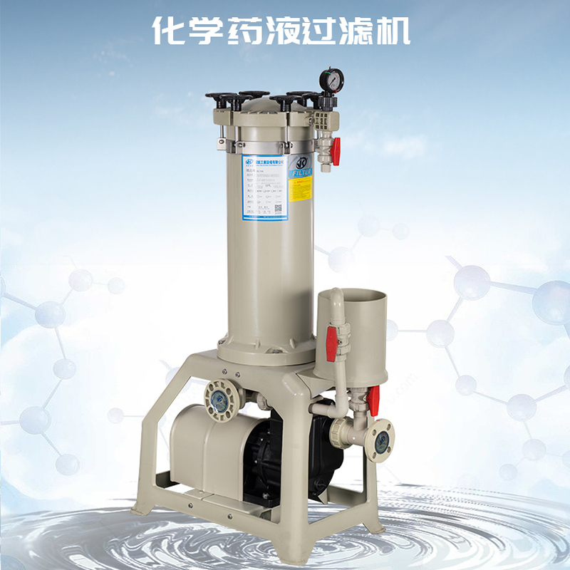 影響鍍鉻溶液過濾機的選型因素有哪些？