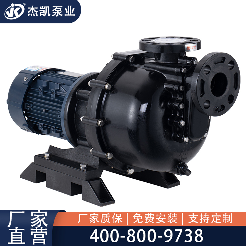 耐酸堿自吸泵清洗的方法有哪些？