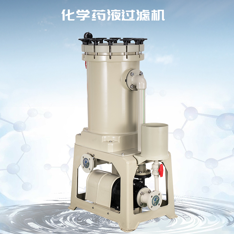 安裝耐酸堿電鍍過濾機(jī)9大注意事項(xiàng)