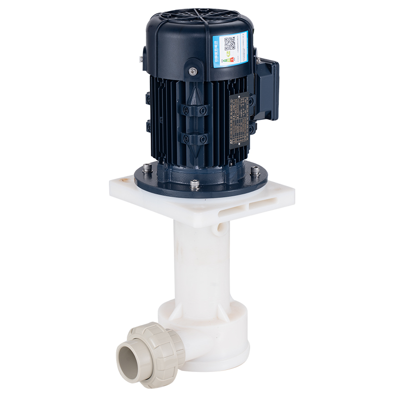 噴霧塔循環(huán)立式化工泵節(jié)能降耗措施