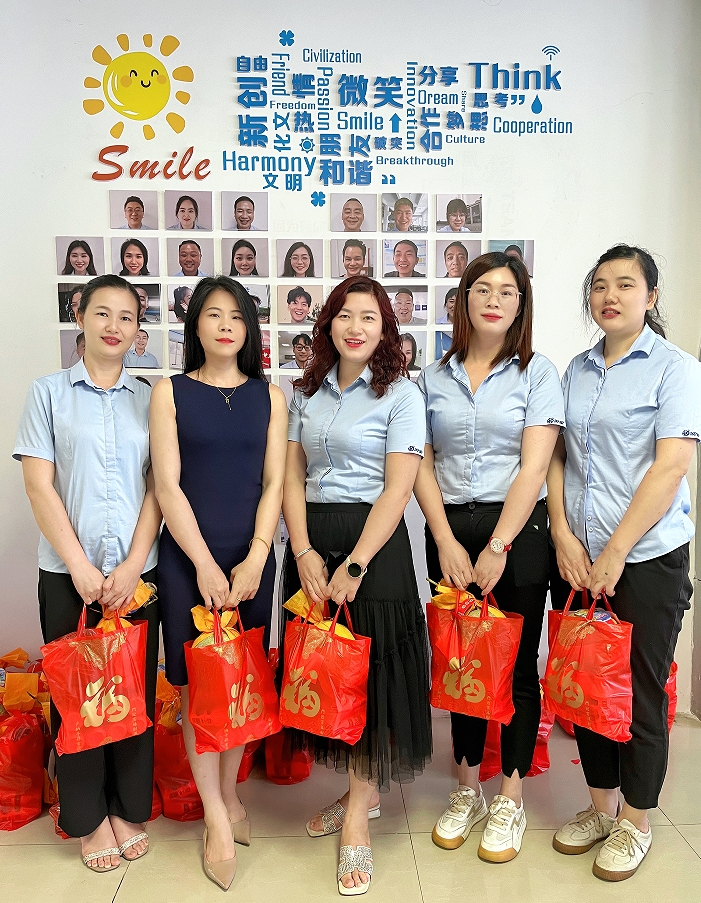 情暖端午，愛(ài)系員工！