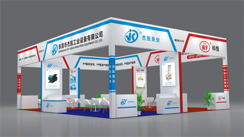 展會邀請|杰凱邀您共聚2024國際電子電路（深圳）展覽會！