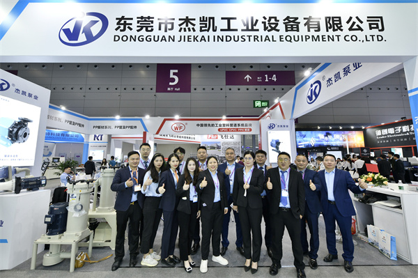 【展會(huì)回顧】2024國(guó)際電子電路（深圳）展精彩落幕，杰凱步履不停~