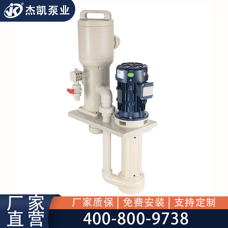 MVK-R-1003-FBEUG槽內(nèi)立式過(guò)濾一體機(jī)