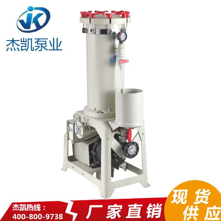 電鍍過(guò)濾機(jī)